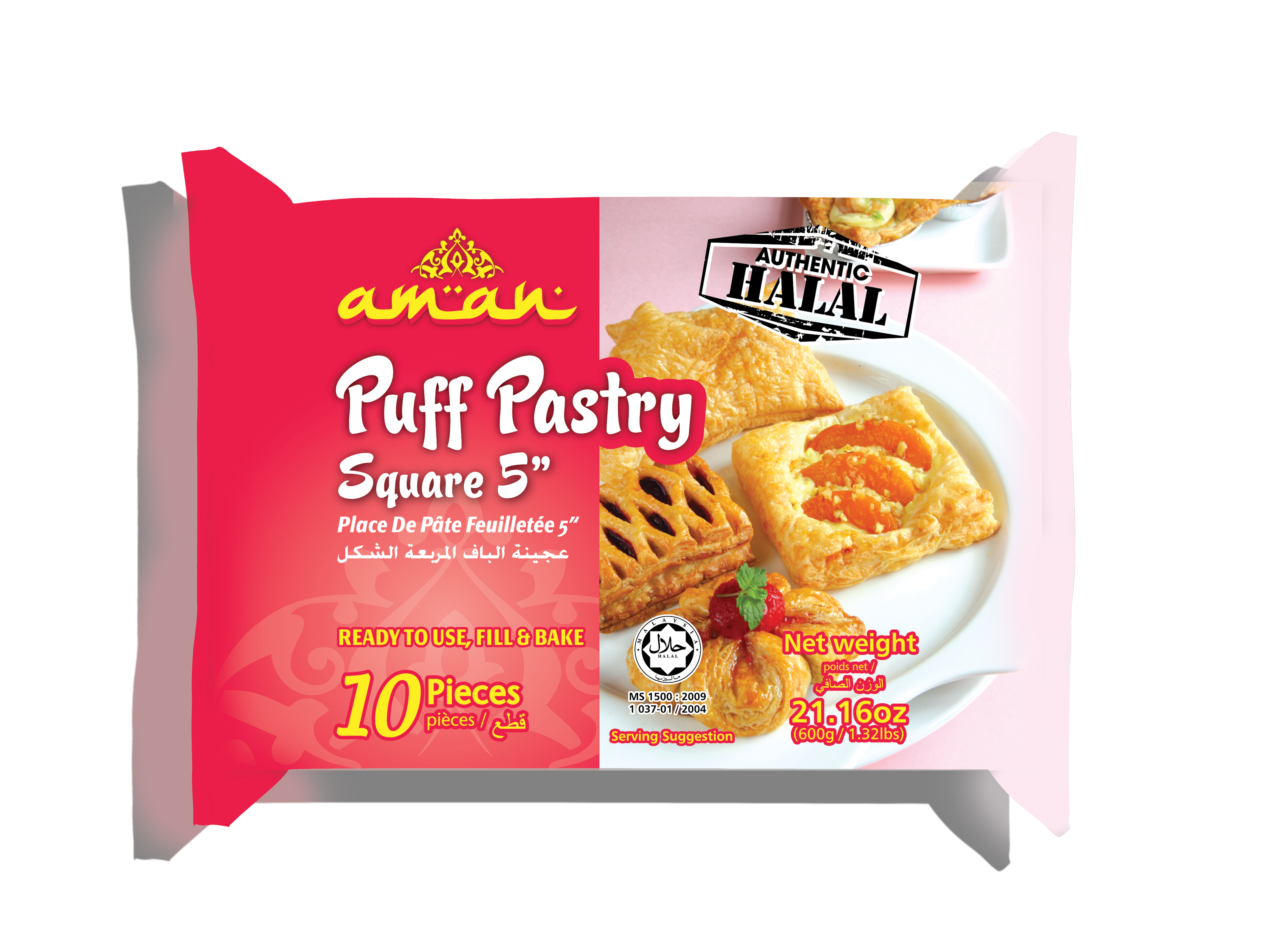 Aman Puff Pastry Square 5